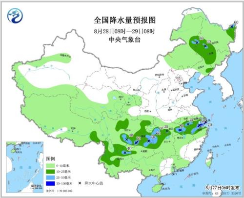 點擊進入下一頁