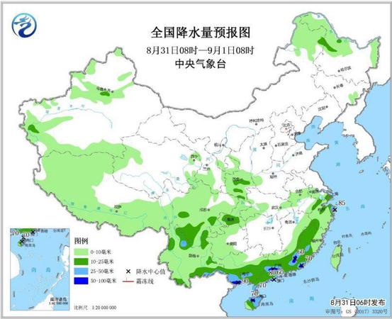 點擊進入下一頁