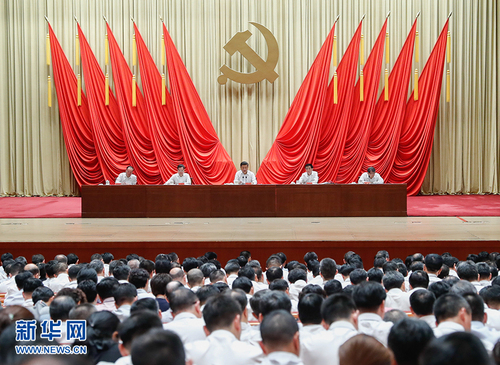 9月3日，2019年秋季學期中央黨校（國家行政學院）中青年干部培訓班在中央黨校開班。中共中央總書記、國家主席、中央軍委主席習近平在開班式上發(fā)表重要講話。 新華社記者 劉彬 攝