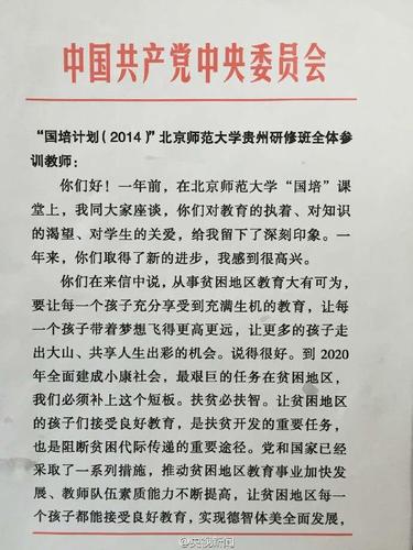 點擊進(jìn)入下一頁