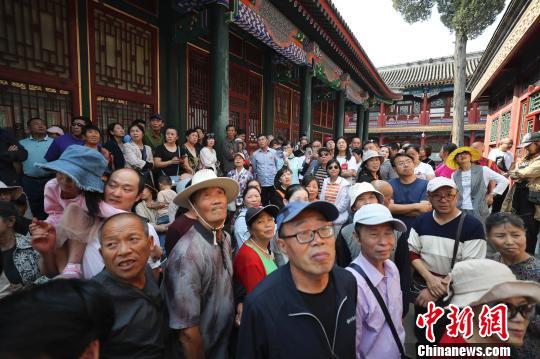 9月20日的恭王府博物館游客滿滿 杜洋 攝