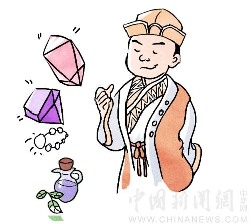 點(diǎn)擊進(jìn)入下一頁