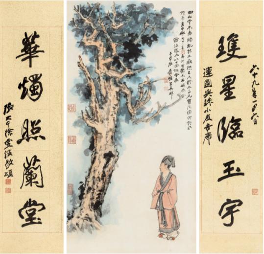 張大千 松下高士圖、行書五言聯(lián) 紙本鏡心 對(duì)聯(lián) 136×64 cm、130×33 cm（2）