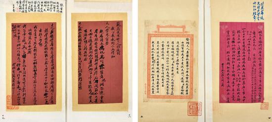 嚴(yán)范孫先生辦學(xué)存札 　　清末民國(guó)間寫本 　　1 冊(cè) 紙本 　　尺寸不一