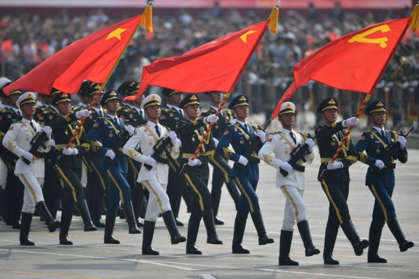   慶祝中華人民共和國成立70周年大會(huì)在京隆重舉行