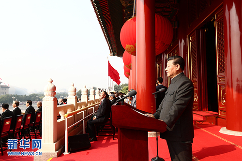 10月1日上午，慶祝中華人民共和國成立70周年大會在北京天安門廣場隆重舉行。中共中央總書記、國家主席、中央軍委主席習近平發(fā)表重要講話。 新華社記者 蘭紅光 攝