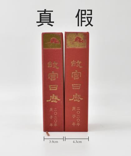 點(diǎn)擊進(jìn)入下一頁