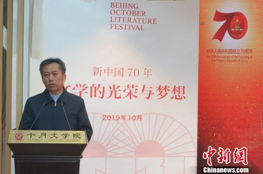 23日，北京第二外國語學(xué)院文化與傳播學(xué)院教授李林榮在“2019年北京市向讀者推薦優(yōu)秀網(wǎng)絡(luò)文學(xué)原創(chuàng)作品”活動(dòng)上介紹推優(yōu)情況?！￡惡?攝