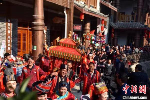 瑤族同胞“神州瑤都”共度“盤王節(jié)”