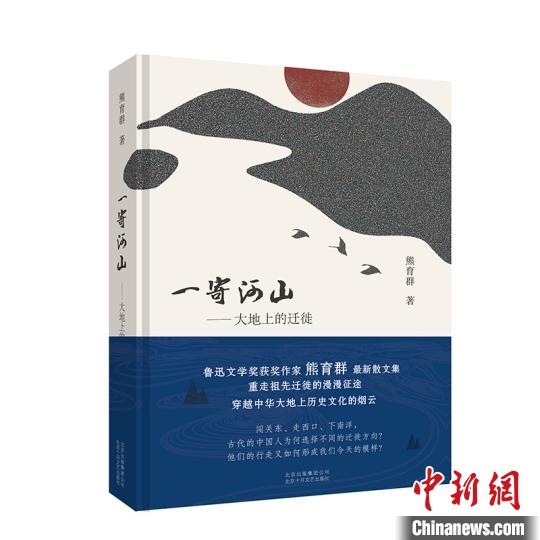 點(diǎn)擊進(jìn)入下一頁