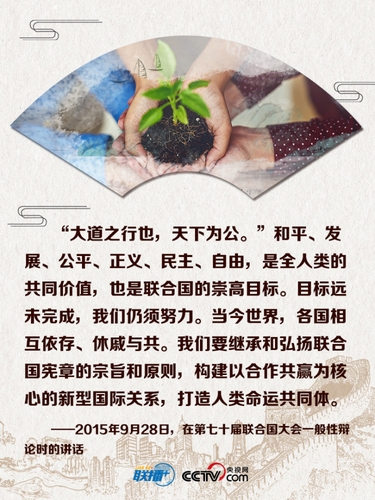 點(diǎn)擊進(jìn)入下一頁(yè)