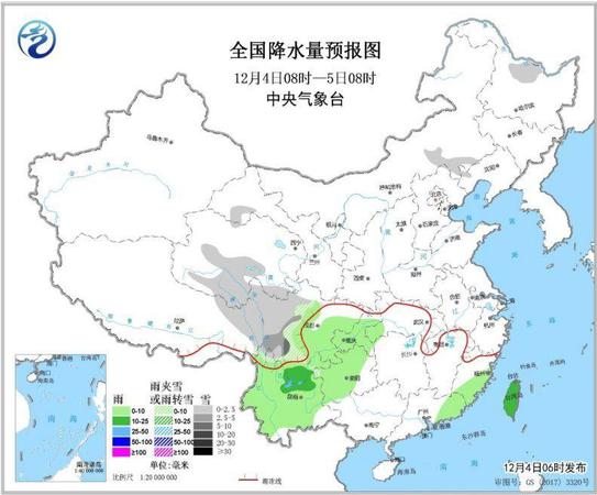 點擊進入下一頁