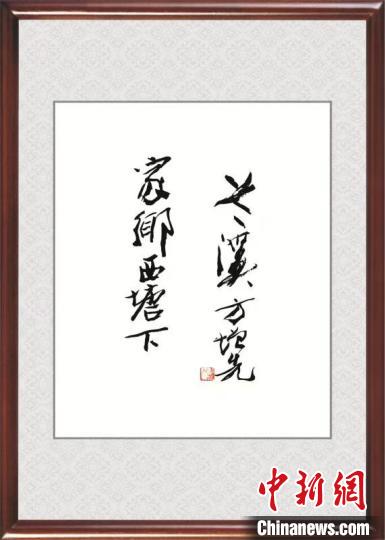 點(diǎn)擊進(jìn)入下一頁