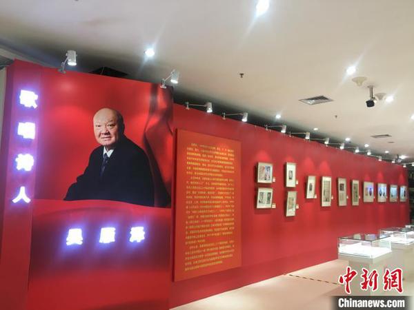 第三屆中國文聯(lián)知名老藝術(shù)家藝術(shù)成就展在京開幕 高凱 攝