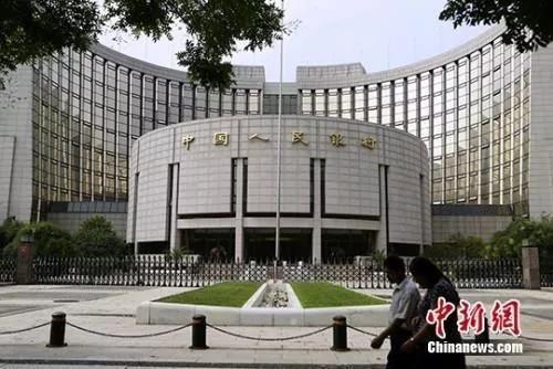 中國人民銀行資料圖。<a target='_blank' href='http://www.chinanews.com/'>中新社</a>發(fā) 李慧思 攝 