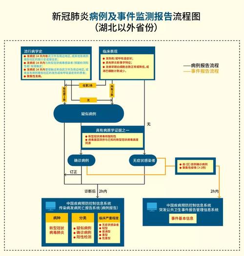 微信圖片_20200218112534