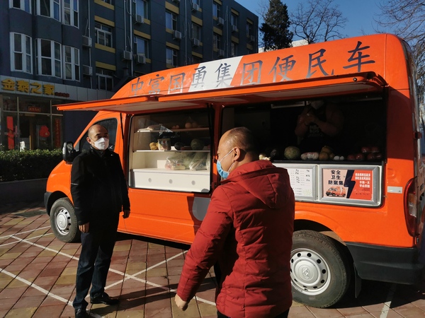 3月，劉富勇常委為街道社區(qū)居民開通移動便民車，送貨上門，服務(wù)疫情期間居民日常物資采購，提供放心安全食品，打造生活服務(wù)創(chuàng)新平臺。