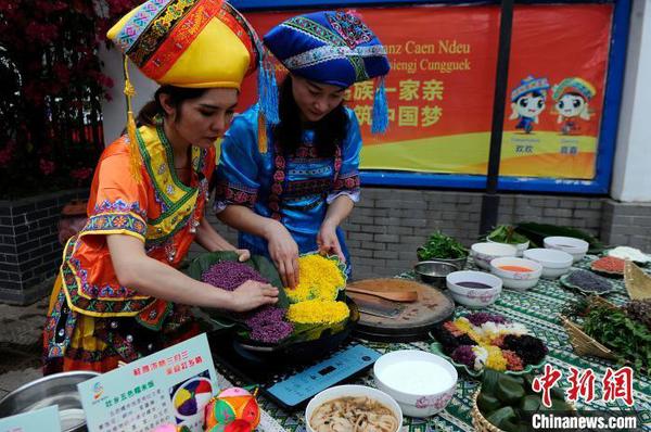 點擊進入下一頁