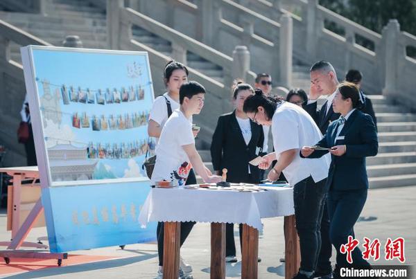 “我把美麗高平寄給您”主題明信片郵寄活動(dòng)在“炎帝故里”山西高平炎帝陵正式上線?！±顝?qiáng) 攝