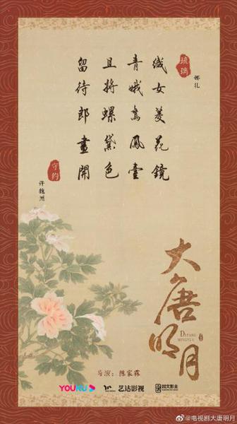 點(diǎn)擊進(jìn)入下一頁