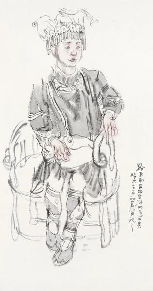 張江舟  人物寫生之一  紙本設(shè)色  136×68cm