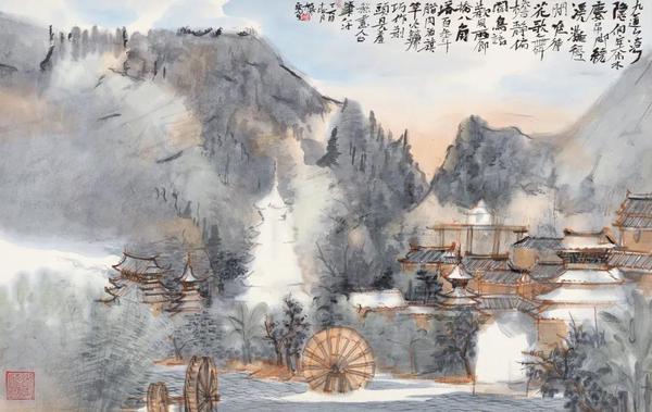 何加林  九道之彎  紙本設(shè)色  46×57cm