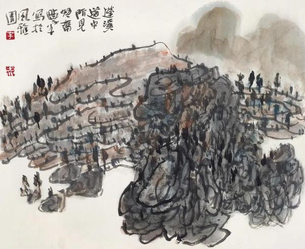 李曉軍  蓬溪道中所見(jiàn)  紙本水墨  37×46cm