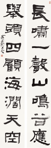 長(zhǎng)嘯舉頭八言聯(lián)（隸書）247×40.5cm×2--徐利明