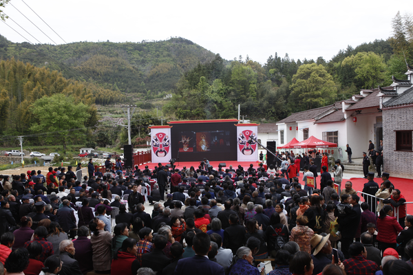 梨園葉氏“京劇宗師堂”開館儀式現(xiàn)場(chǎng)