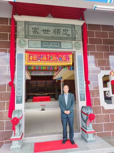 賴偉業(yè)先生捐贈建設(shè)馬來西亞檳城陳鍾羅賴祠(1550811)-20221215085835