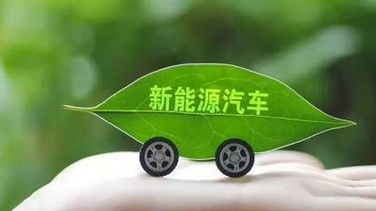 2022年新能源汽車產(chǎn)量超過700萬輛