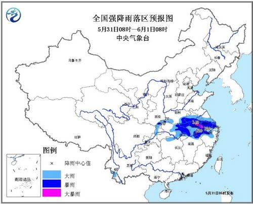 暴雨藍(lán)色預(yù)警發(fā)布：陜西、湖北等地有大雨或暴雨